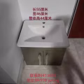 带柜洗手瓷盆 图片 1
