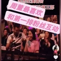 2022 周杰伦 新加坡演唱会 CAT 3 第一排 ! 好位置 ！ 快来！ 图片 2