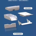 电动猫砂盆 图片 4
