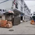 从中国海运建筑材料到新加坡 图片 2