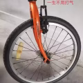 20寸折叠自行车 图片 4