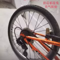20寸折叠自行车 图片 6