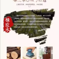 酒吧隔断柜 图片 3