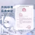 医用外科口罩 图片 1
