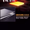冷轧钢书柜 图片 4