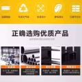 冷轧钢书柜 图片 5