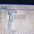 联想i7笔记本电脑 图片 4
