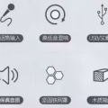 卡拉OK 图片 2