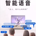 卡拉OK 图片 5