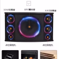 卡拉OK 图片 6