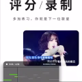 卡拉OK 图片 9