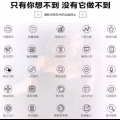 卡拉OK 图片 3