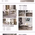 全屋定制安俬 图片 9