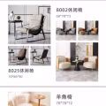 全屋定制安俬 图片 8