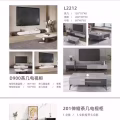 全屋定制安俬 图片 7