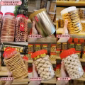年饼 CNY Cookie 图片 2