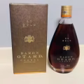 XO 老酒 图片 1