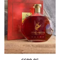 XO 老酒 图片 4