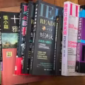 雅思书籍 图片 4