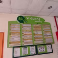 printing business take over 印刷生意招頂 图片 7
