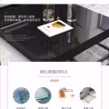 沙发茶几 图片 3