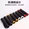 各种自行车配件 图片 23