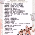 Omne 百分百营养饮 图片 7