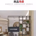 屏风 图片 2