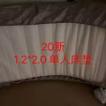 柜子 图片 2