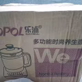 生活用品 图片 3