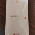 Huawi   p40pro+   512G 图片 1