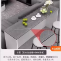 吧台和吧椅 图片 7