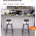 吧台和吧椅 图片 8