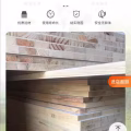 吧台和吧椅 图片 10