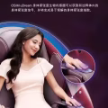 按摩椅 图片 2