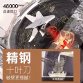 Breaker 破壁机 图片 1