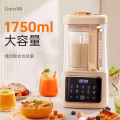 Breaker 破壁机 图片 2