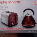 全新烤面包机 图片 2