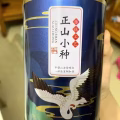 茶叶 茶叶礼盒 自己喝 送人都人很好的选择 图片 4