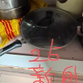 不用的电饭锅便宜卖 图片 1