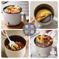 小电锅 图片 2