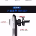 全新—*便宜处理*——车载**** 智能感应****无线充电器***支持各种手机 图片 8