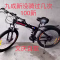 脚踏车 图片 2