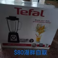 全新二手家电 图片 6