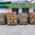 中国到澳洲亚马逊FBA运输专线，双清包税到门，价格实惠/时效快 图片 3