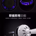 驱蚊神器低价出售 图片 2