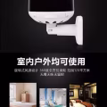 驱蚊神器低价出售 图片 4