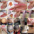 一抹灵 图片 4