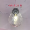 透明灯 图片 1