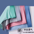 男生全新内裤4条18新币 图片 3
